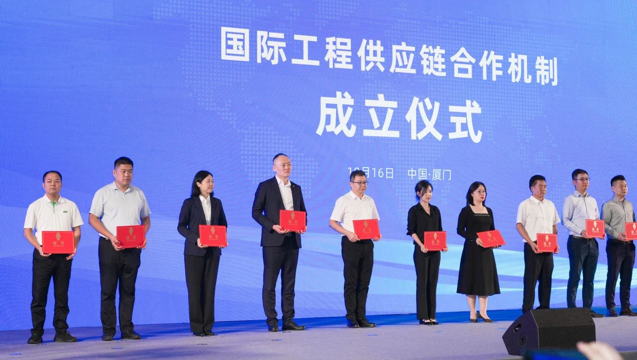 1730186116325162S9DK.jpg 微信圖片_20241018210217.jpg