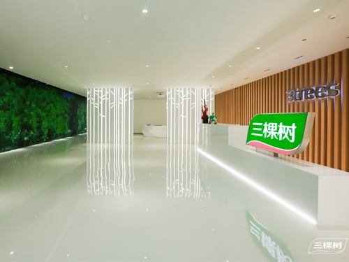 Шанхайский центр